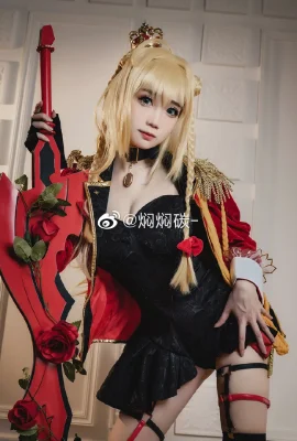 Fate/GrandOrder Nero Claudius Costume ver.