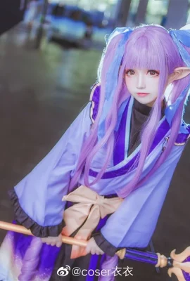 « Princesse Connecte! »  Re: Dive》Hikawa Jinghua Cute Loli Cosplay【CN: coser Yiyi】 (9 photos)