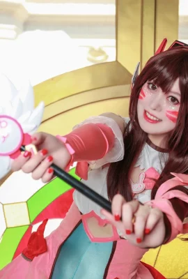 Overwatch D.Va @transformé en dragon, tellement mignon (9 photos)