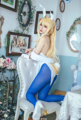 FGO Artoria Pendragon Bunny Girl@Xuan Xiao Senior Sister : – (10 photos)