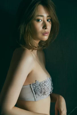 (Yoo Mi-chi) Elle a une belle apparence et de gros seins (30 Photos)