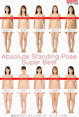 (Livre photo) Absolute Standing Pose Super Best (102 Photos)