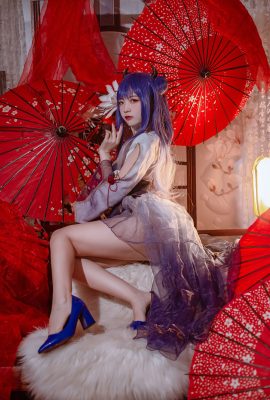 Nisa – Azur Lane Ibuki Cheongsam