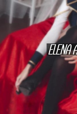 Disharmonica – Elena Arshavina