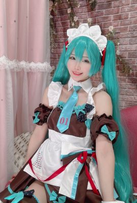 Kurusaka Kurusaka – Femme de chambre Miku