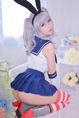 So Huang – Kashima