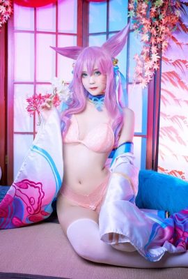 Yuki Hiino – Fleur spirituelle Ahri