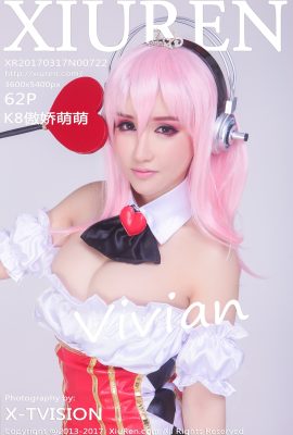 (Xiuren 秀人网 : Tsundere et la mignonne Vivian) Super Sonico