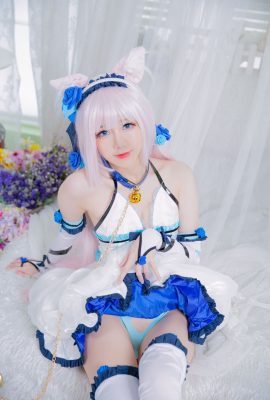 Sally Dorasnow – Nekopara Vanille Lingerie