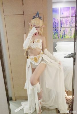 (Cosplayeur) Fu Tuan'er