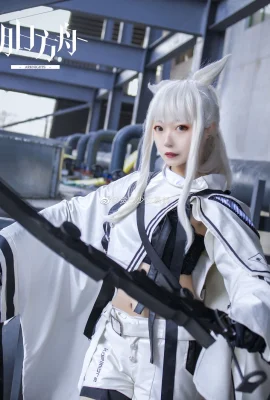 Arknights Platinum@Glutty Girl Mu Qing (9 photos)