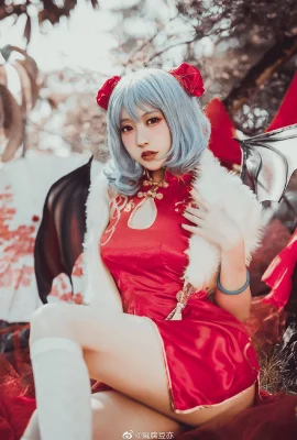 Projet oriental Remilia Scarlet@痳fu豆也 (9 photos)