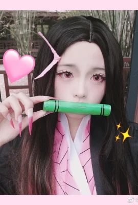 Tueur de démons : Kimetsu no Yaiba Kamado Nezuko @ Milkcake Cake Cake_ (9 photos)