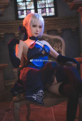 Fate/GrandOrder Altria·PendragonAlter @Kage Flame Type nyonyoko (9 photos)