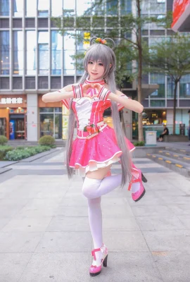 Kitaro Kitaro Luo Tianyi X Mirinda COS (11 photos)