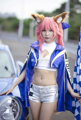 FGO Tamamo Mae Racing Girl@Yanzi est indestructible (9 photos)