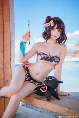 Fate/GrandOrder Katsushika Hokusai Mizui ver @w Lily Europe Prince w (10 photos)