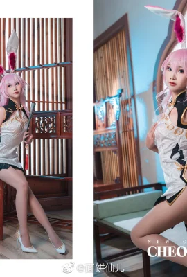 Honkai Impact 3 Yae Sakura @面饼仙儿 (8 photos)