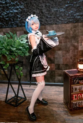 Meow Sugar Movie SPL.005 Maid Rem