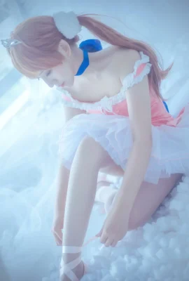 Ballet Miyinyinww (8 photos)