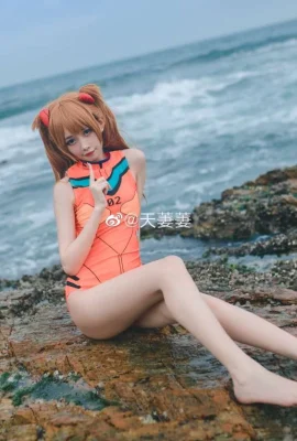 « Neon Genesis Evangelion » Asuka Cosplay[CN: Tianqiqi](9 photos)