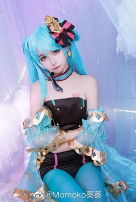 VOCALOID Hatsune Miku Cosplay[CN: Momoko Aoi](9 photos)