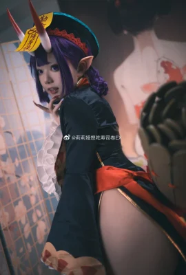 Fate/GrandOrder Shuten Doji Zombie Girl @Lilia veut manger Sushi Roll EX (9 photos)