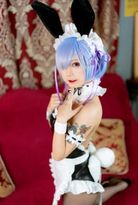 Re : La vie dans un monde différent de Zero Rem Bunny @supersweetsupersorrow_ (9 photos)