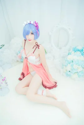 Pyjama Rem Xiaosujiang (24P)