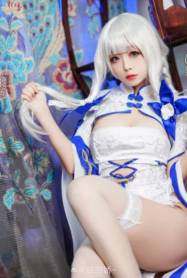 Azur Lane Brilliant Cheongsam@日Naijiao- (9 photos)