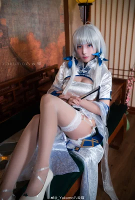 Azur Lane gloire@_Yakumo Yakumo (10 photos)