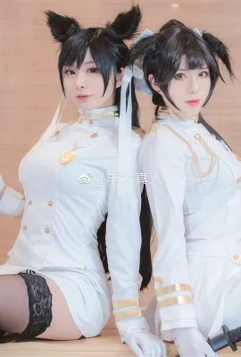 Azur Lane Atago : @puyePurpurEar, Kaohsiung : @杨大真(8 photos)