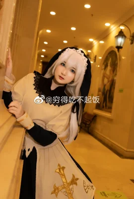 Honkai Academy 2 Teresa Apokalis Lost Sister ver @trop pauvre pour manger (9 photos)