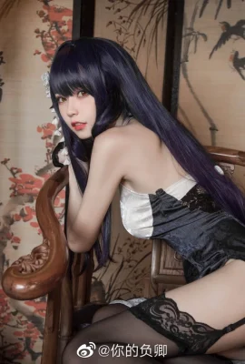 Azur Lane Azuma Cheongsam Cosplay