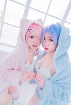 (Ligne de scellement @RYOMKY, Hanai) Pyjama Ram & Rem (Re_ゼロからcommencer une autre vie mondiale)