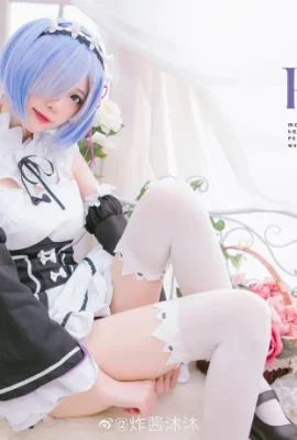 Re: La vie dans un monde différent de Zero Super Story Rem cos cn Zhajiang Mumu (13 photos)