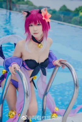 Super Exotic Princess Connection☆Re:Dive Miyasaka Taki Maillot de bain@Abao est aussi une Bunny Girl (10 photos)