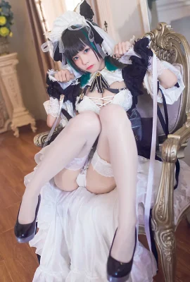 coser Shui Miao aqua Azur Lane Cheshire belles jambes photos de tentation Cosplay (9 photos)