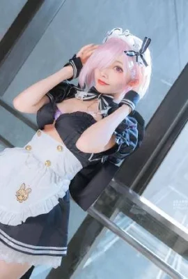 FGO Mashu Sexy Maid Cosplay[CN: Xiaoyuyu](12 photos)