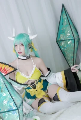 (Nisa Nisa) Destin Kiyohime