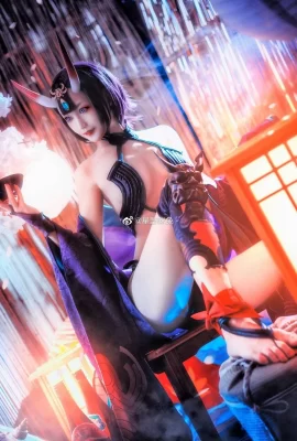 « Hoshino Mito » FGO Shuten Doji parce que