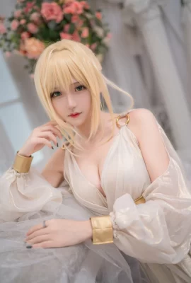 Coser – Fu Tuan'er