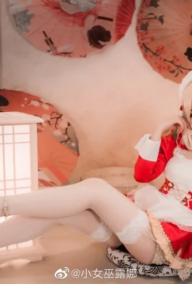 SORT Nero Claudius Maid @Little Witch Luna (9 photos)