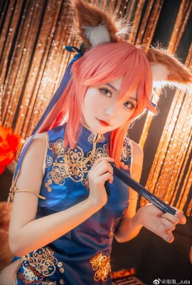 Fan de Fate/GrandOrder Tamamo Mae cheongsam@pop_Julia (9 photos)