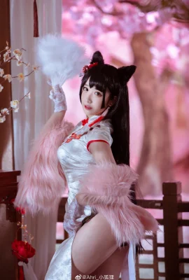 Azur Lane Atago Nouvel An Cheongsam @Ahri_Little Fox (9 photos)