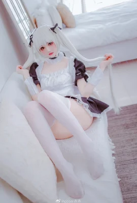 Yuan Zhi Kong Kasuga Ye Qiong Maid @coser Yiyi (9 photos)