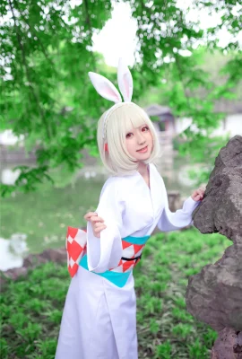 Xian Yin sic Lapin des montagnes Onmyoji