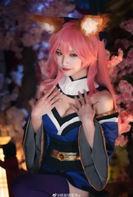 FGO Tamamo Mae @Teppanyaki Ghost Dance avec (9 photos)