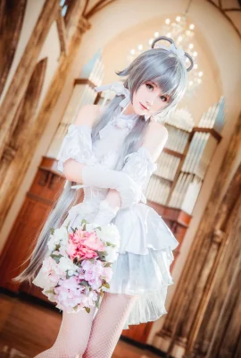 Le mariage fleuri de Yui poisson rouge Luo Tianyi