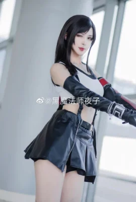 Final Fantasy 7 Remake Tifa Lockhart@Black Magician Yezi (ijoy Comic Expoxcgf China Game Festival) (10 photos)